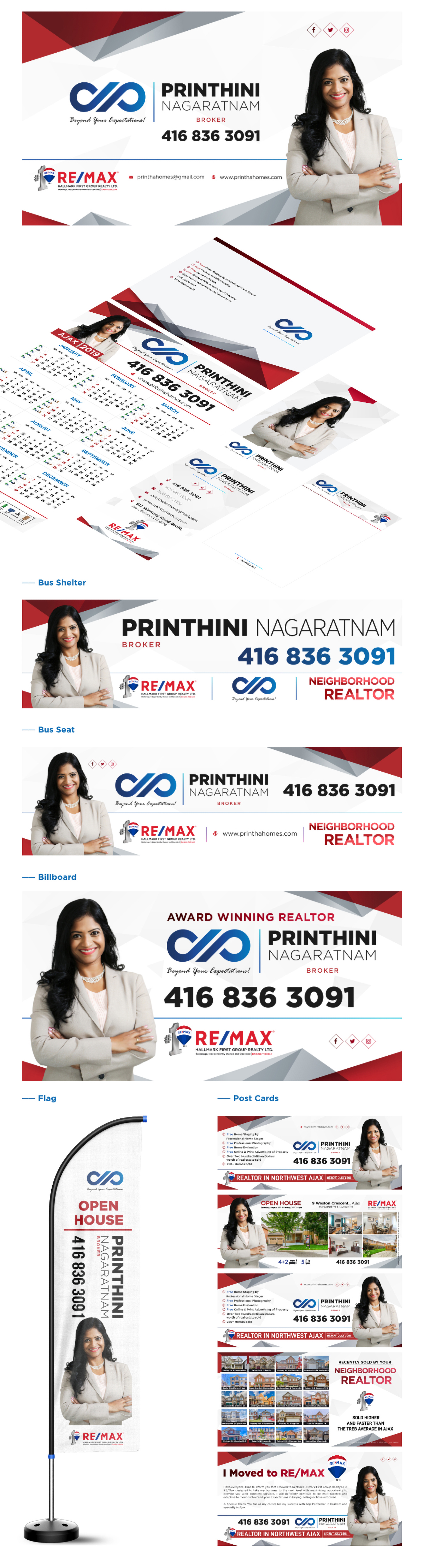 Printhini Remax